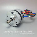 Guter Preis für 36mm, 42mm, 57mm, 86mm bürstenlosen Gleichstrommotor